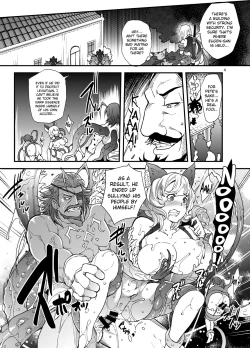 Page 3 of Taimanin Djeeta