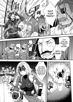 Page 4 of Taimanin Djeeta