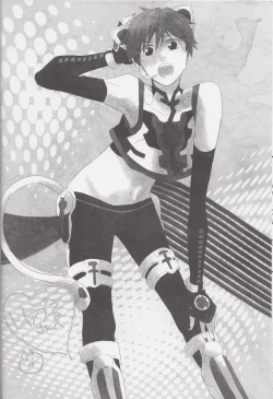 Page 19 of Silent Voice