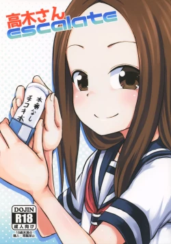Page 1 of Takagi-san escalate