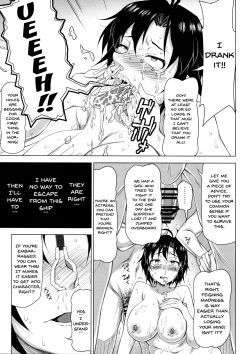 Page 18 of Kangoku Senkan