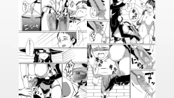 Page 6 of Shotagari Witch