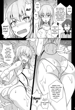 Page 12 of Itsumi Erika ga Kusuguri nanka ni Kuppuku Suru Wake ga Nai!!
