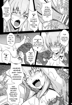 Page 22 of Itsumi Erika ga Kusuguri nanka ni Kuppuku Suru Wake ga Nai!!
