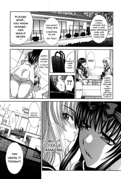 Page 126 of Houkago no Kanojo wa Neburarete Naku. | My Girlfriend is Making Lewd Sounds After School