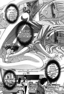 Page 129 of Houkago no Kanojo wa Neburarete Naku. | My Girlfriend is Making Lewd Sounds After School