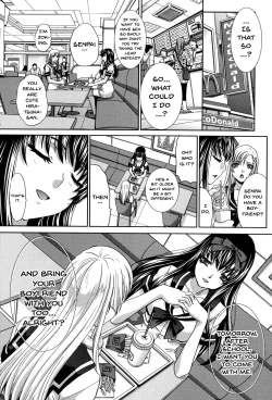 Page 13 of Houkago no Kanojo wa Neburarete Naku. | My Girlfriend is Making Lewd Sounds After School
