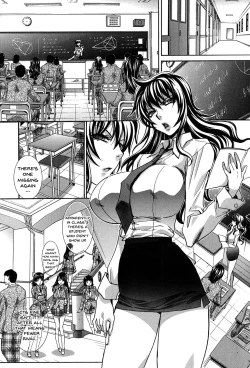 Page 151 of Houkago no Kanojo wa Neburarete Naku. | My Girlfriend is Making Lewd Sounds After School