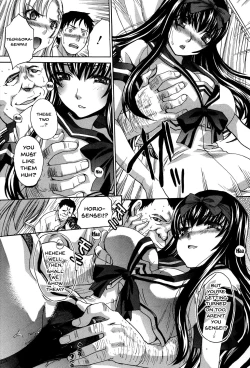 Page 15 of Houkago no Kanojo wa Neburarete Naku. | My Girlfriend is Making Lewd Sounds After School