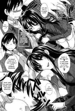 Page 201 of Houkago no Kanojo wa Neburarete Naku. | My Girlfriend is Making Lewd Sounds After School