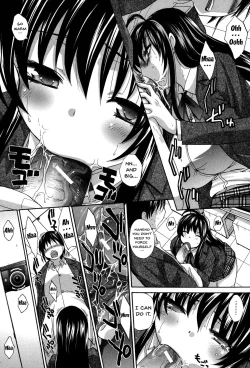 Page 203 of Houkago no Kanojo wa Neburarete Naku. | My Girlfriend is Making Lewd Sounds After School