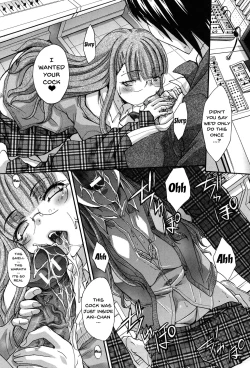 Page 233 of Houkago no Kanojo wa Neburarete Naku. | My Girlfriend is Making Lewd Sounds After School