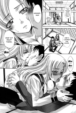 Page 77 of Houkago no Kanojo wa Neburarete Naku. | My Girlfriend is Making Lewd Sounds After School