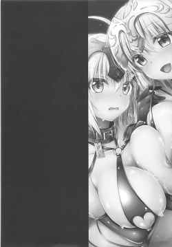 Page 20 of Seidorei Servant