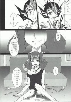 Page 15 of Shark Dxxg