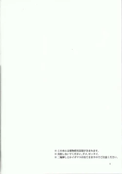 Page 3 of Shark Dxxg