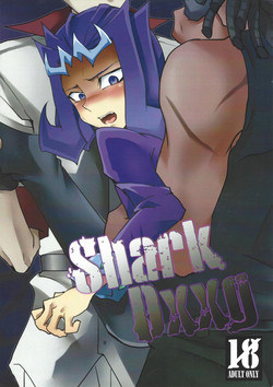 Download Shark Dxxg