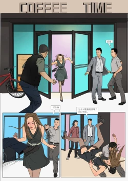 Page 12 of Three Female Prisoners 4中文