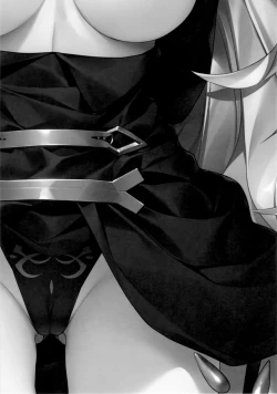 Page 24 of My Room de Ere-chan to.