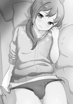 Page 2 of Hitozuma Otokonoko to Kateikyoushi no Ore