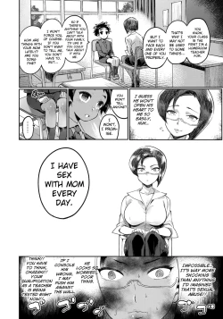 Page 6 of Doku Mama VS Sensei feat. Boku Ch.1-2