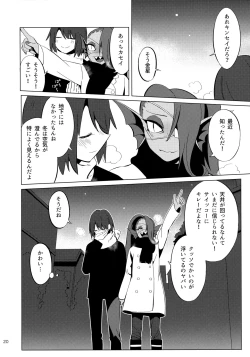 Page 19 of L'heure bleue