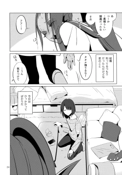 Page 23 of L'heure bleue