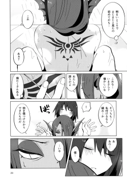 Page 27 of L'heure bleue