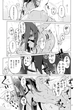 Page 46 of L'heure bleue