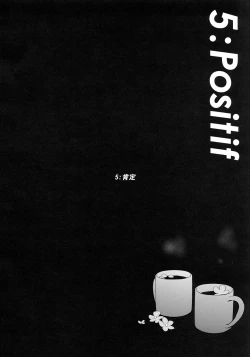 Page 51 of L'heure bleue