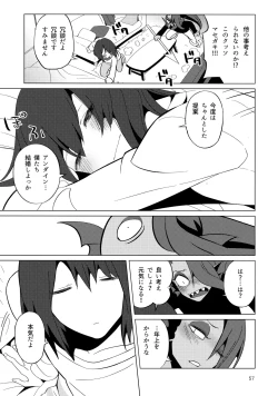 Page 56 of L'heure bleue