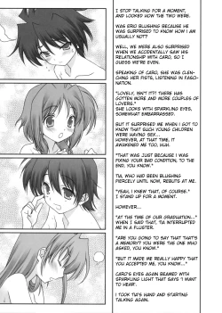 Page 11 of Lyrical Magical Subaru Ganbaru