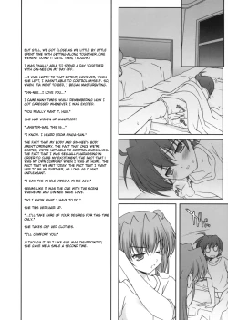 Page 4 of Lyrical Magical Subaru Ganbaru