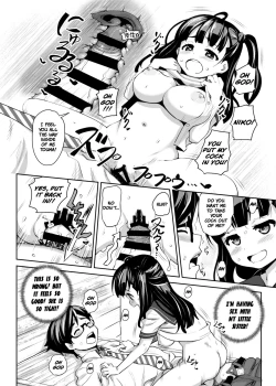 Page 11 of Little Sister