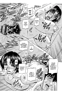 Page 125 of Koe Dakede Icchau