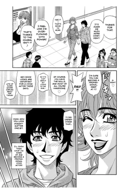 Page 21 of Koe Dakede Icchau