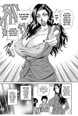 Page 57 of Koe Dakede Icchau