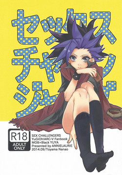 Download Sex Challengers