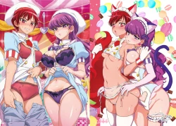 Page 35 of Pakopako Saimin Patisserie