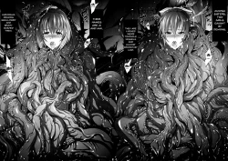 Page 3 of Tenjin Hagoromo Shimai Miko Futago Ningyou Dain no Mai