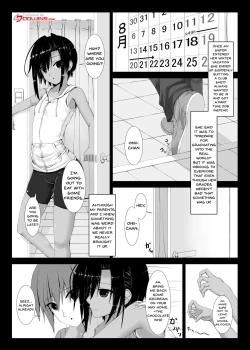 Page 2 of Kuroneko Choco Ice