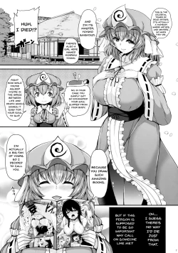 Page 6 of Yuyuko-san no Suki na Koto