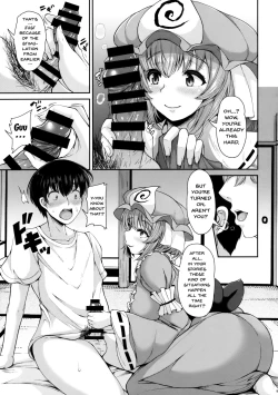 Page 8 of Yuyuko-san no Suki na Koto