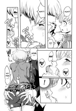 Page 5 of Satonaka Chie-chan o Peropero Suru Hon | A Story About Licking Chie Satonaka's Feet