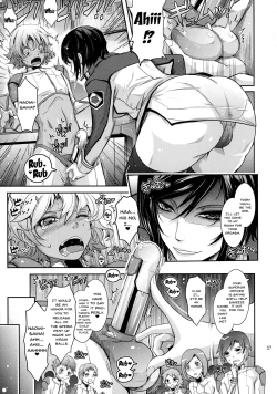 Page 7 of Seirei Senkan Tokumei Shasei Kanri-kan Naomi Evans no Nichijou