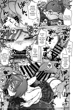 Page 18 of GREEN MIND