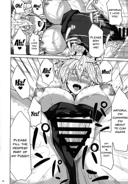 Page 16 of Chichiue to Ichaicha Shitai! | I Want To Fuck Those Giant Breasts!