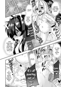 Page 19 of Loli & Futa Vol. 10
