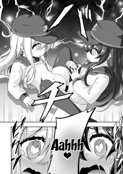 Page 9 of Loli & Futa Vol. 10