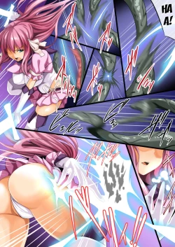 Page 2 of Chinpo ni Haiboku Shita Mahou Shoujo